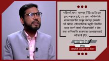 ‘सामाजिक सञ्जाल, मिडिया काउन्सिल विधेयक’ यथास्थितिमा स्वीकार्य छैन,आन्दोलन चर्किन्छ