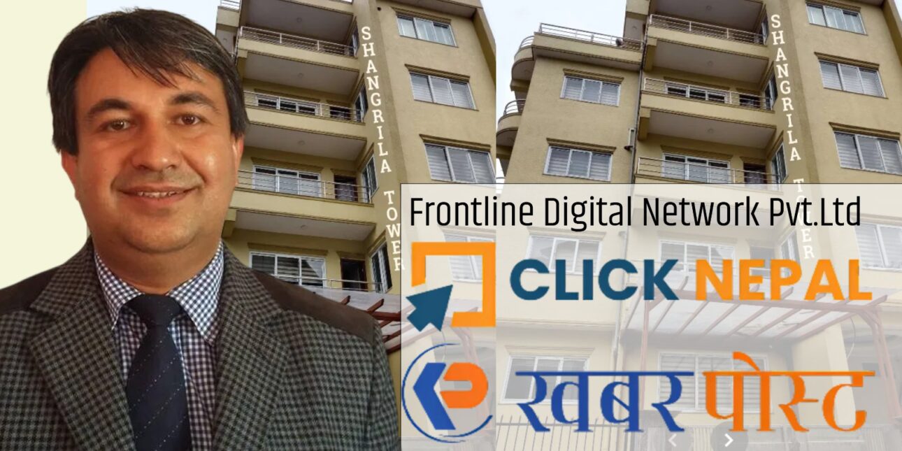 पारिश्रमिक पाउने आशामै बित्यो पत्रकारकाे अढाई वर्ष